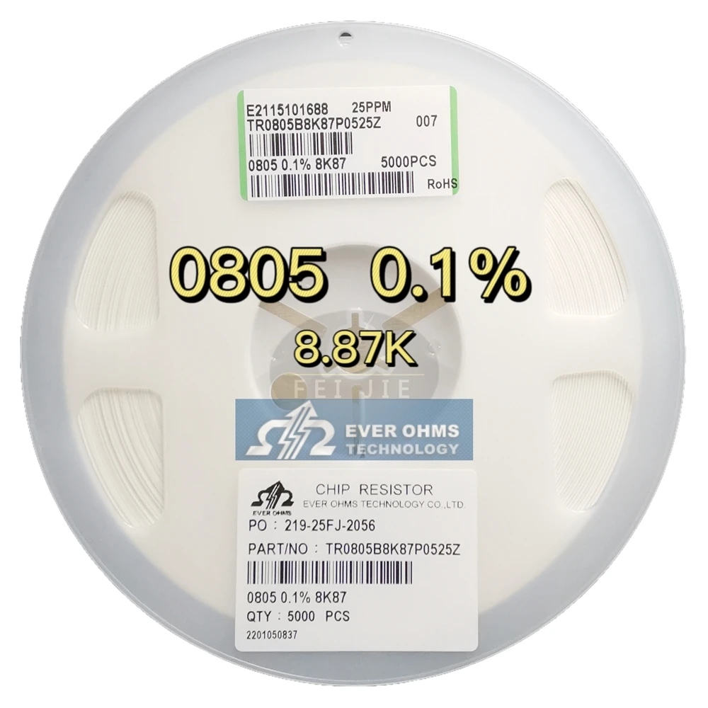 THIN FILM PRECISION RESISTOR 0805-8.87K 0.1% 25PPM TR0805B8K87P0525Z