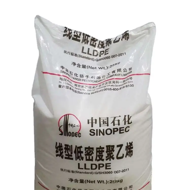 Лидер продаж гранулы LLDPE высокой плотности натуральные