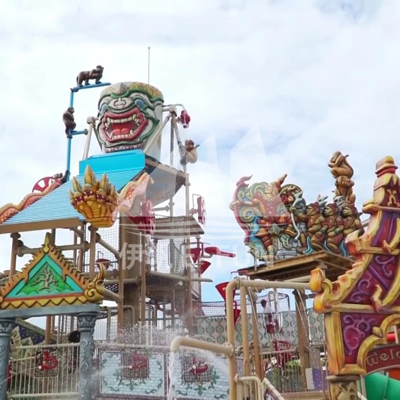 Оборудование для коммерческих игровых площадок Aqua Play Rain Fortress Fun Park с стекловолокном