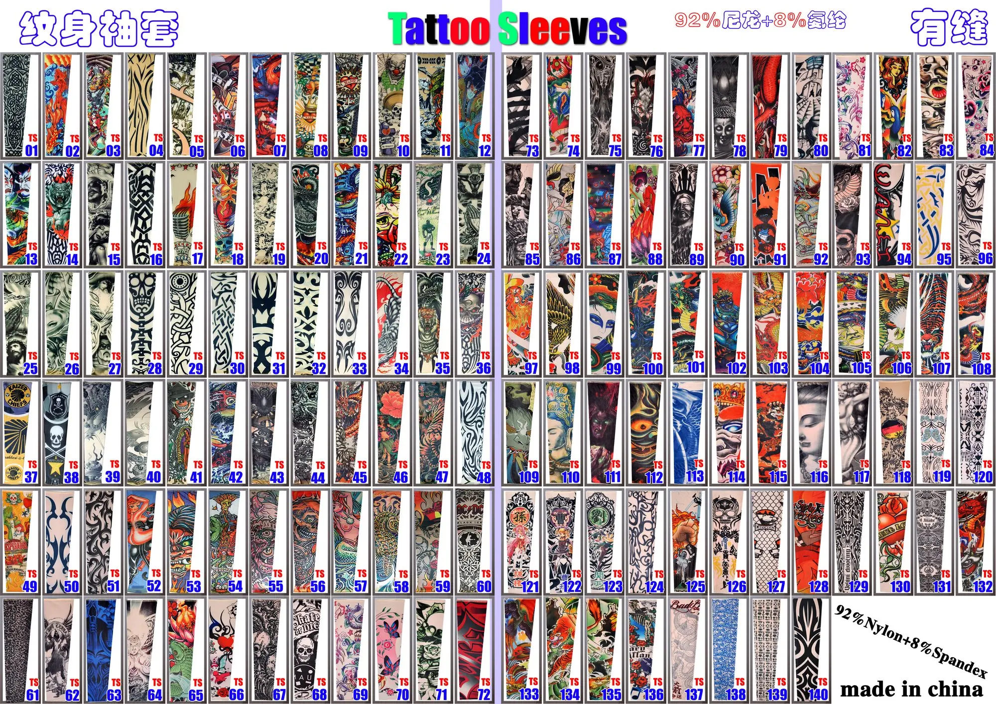 Sun Protection Sleeve Tattoo Arm Sleeve