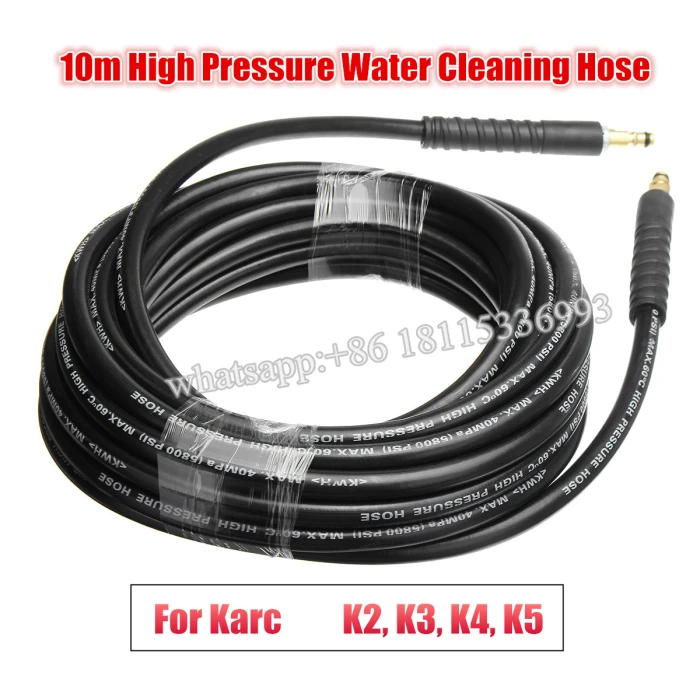 Quick Connect With Car Washer Extension Hose Gun High Pressure Washer Hose Working For Karch K-series
