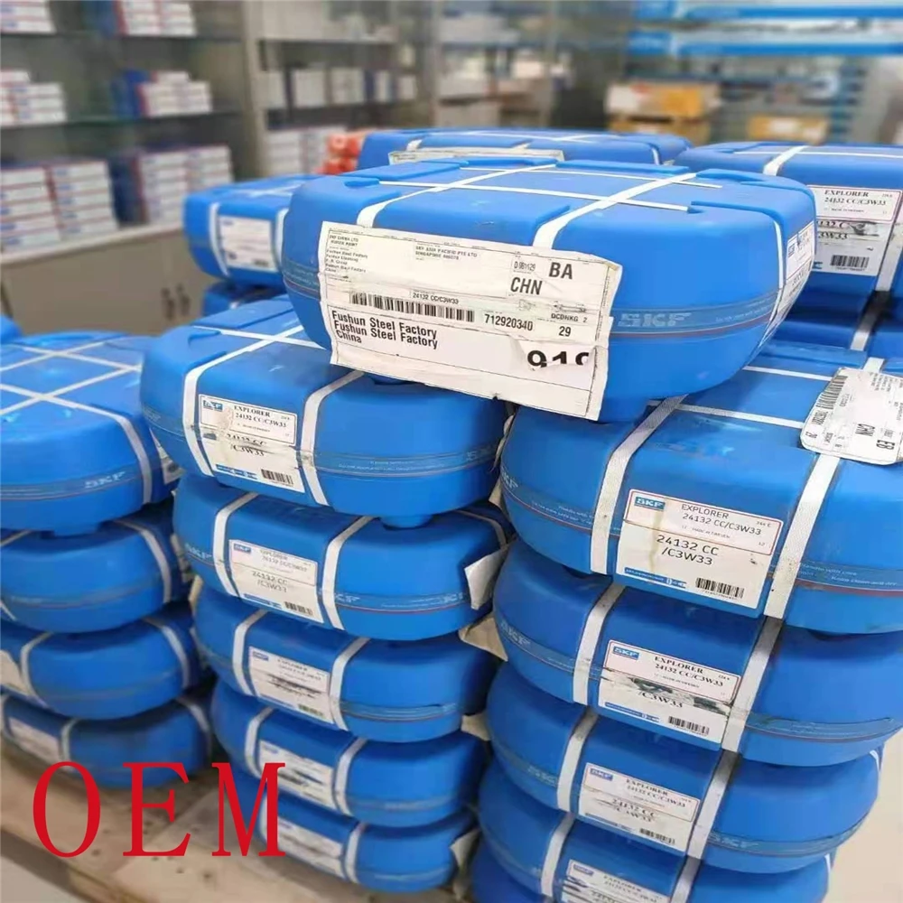 AAR TBU TAROL type train bearing hm 124646 HM124646/HM124618XD timken railway tapered roller bearing