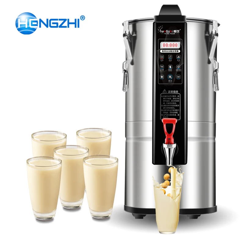 Good quality commercial soy milk machine soybean milk machines
