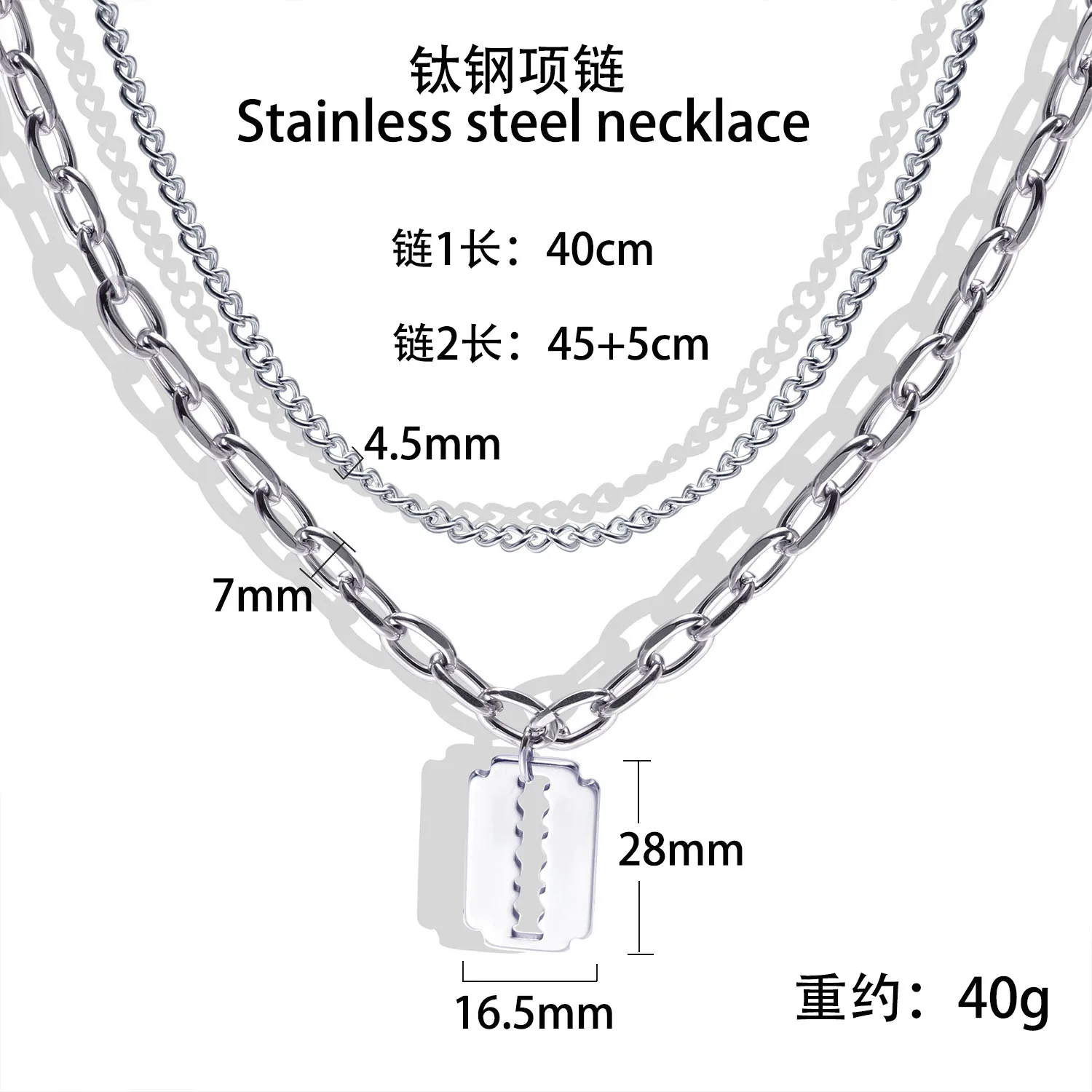 Hip Hop Style Razor Blade Pendant Double Layer Chain Necklace Men Thick Oval  Stainless Steel  Chain Necklace