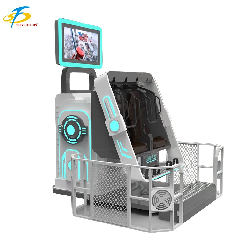 Skyfun Hot Sale 360VR Simulator Double Seats Machine, 2 Seats 360 Degree Rotating VR Cinema