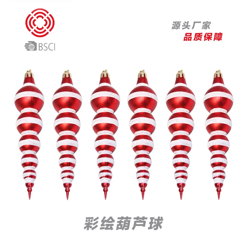 14cm painted gourd ball, red plastic ball