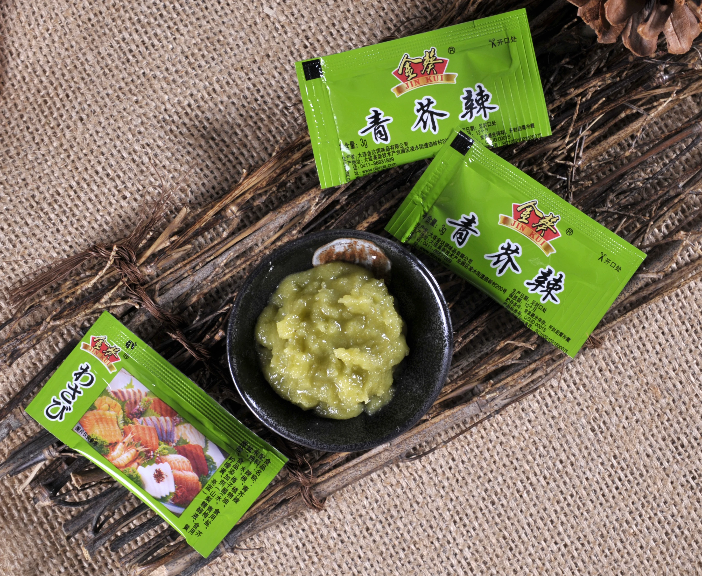 Japanese Wasabi Paste Mustard Green Paste Used For Sushi