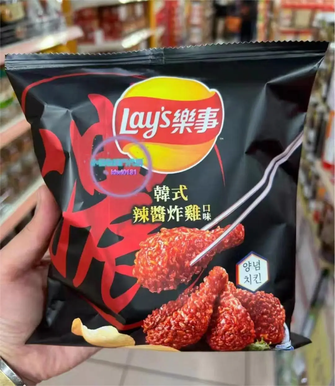 Картофельные чипсы оригинальный нарезанный огурец аромат томата вкус барбекю закуска пышная