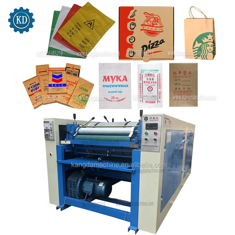 Bag printing machine