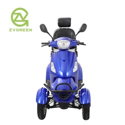 Customize Manufacturer Mobility Scooters 4 Wheel Electric Mobility Scooter