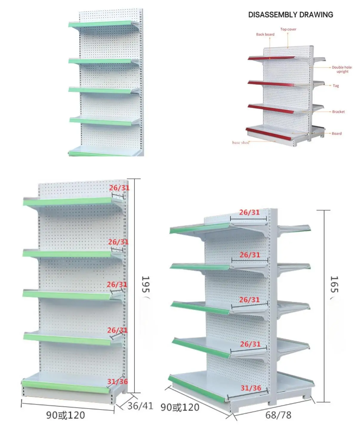 PFT Custom gondola shelving double-sided rack supermarket shelves design pharmacy shelves for retail store