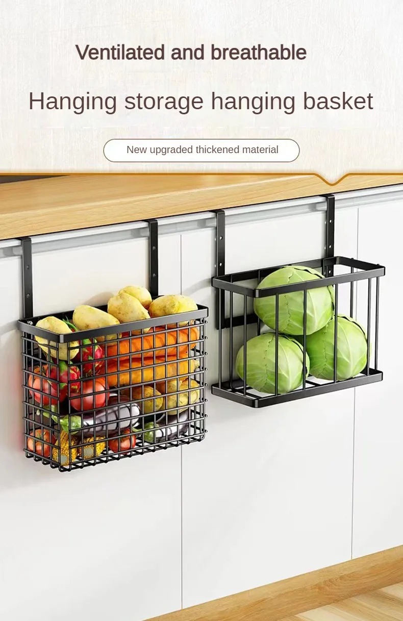 Cabinet Wall Mounted Storage Basket Fruit Storage Rack Cabinet Door Vegetable Basket Kitchen Sink Door Hanging Basket Organizer