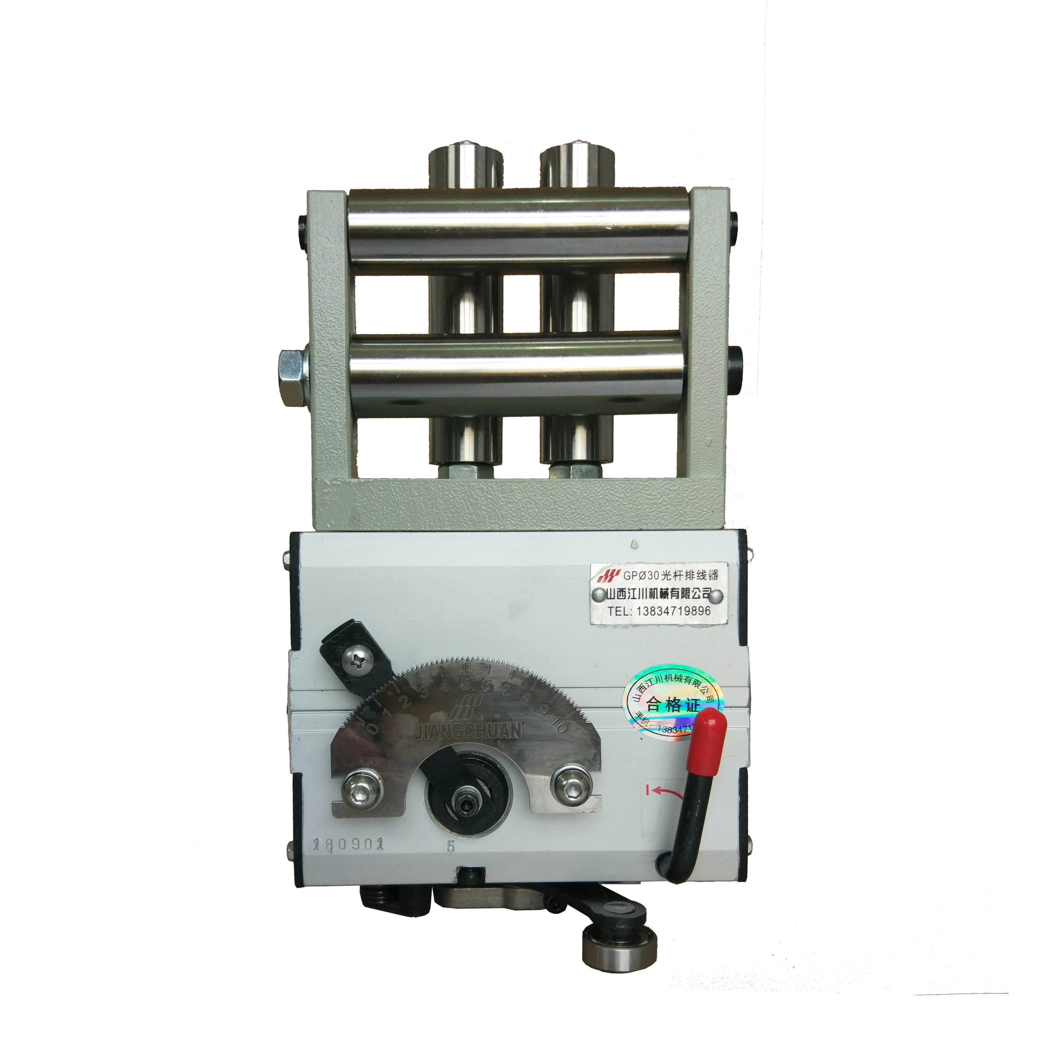 Cable Manufacturing Equipment GP30B Rolling Ring Drives