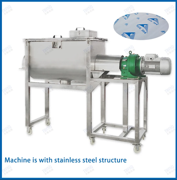 machine 431