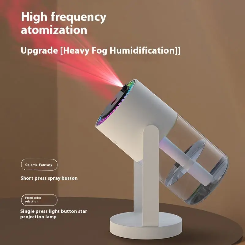 New creative shaking head USB starry sky projection lamp humidifier home car desktop air humidifier