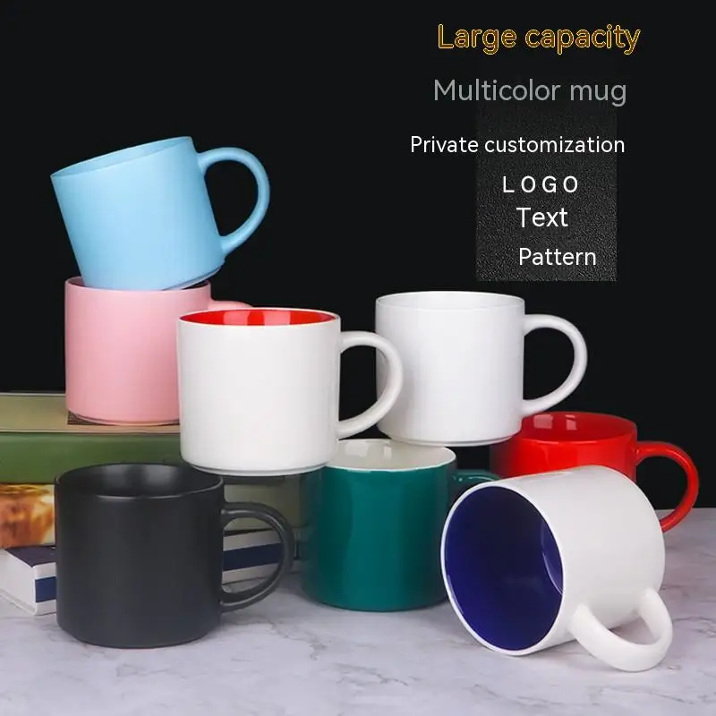 Creative small fresh and simple mug household large-capacity custom logo ceramic cup advertising cup water cup coffee
