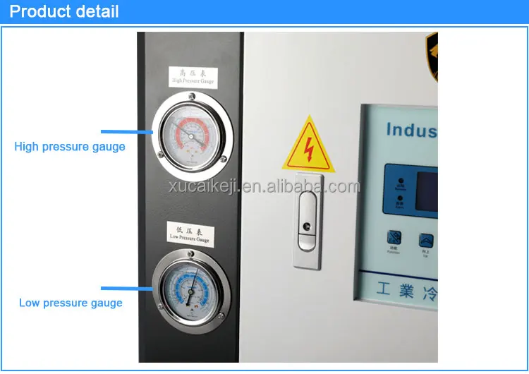 5HP-aire-water-chiller-5