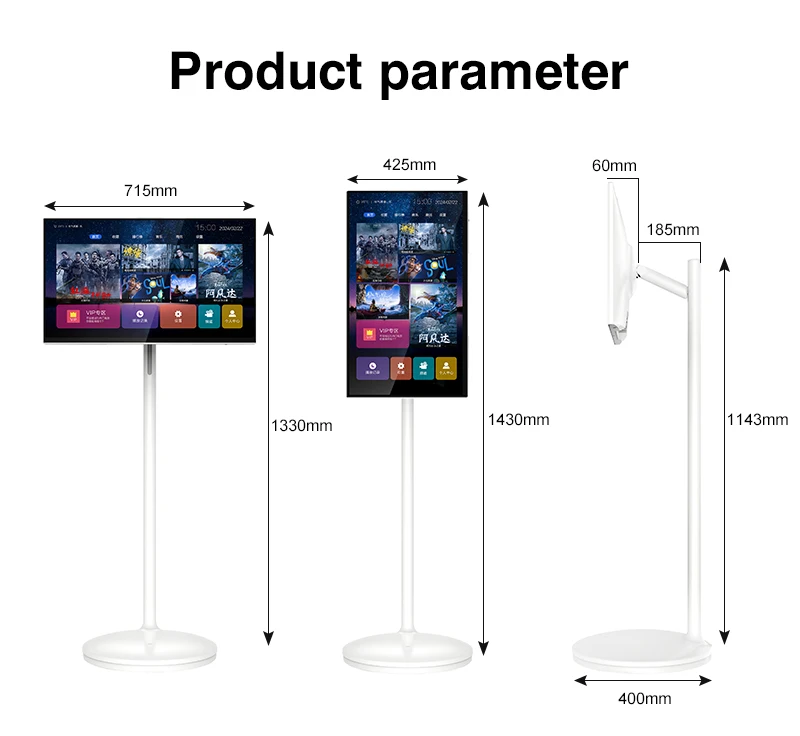 32 Inch Vertical Display Portable Android Touch Screen Tv Floor Standing Mobile Smart Tv 32 Inch With 800w Camera