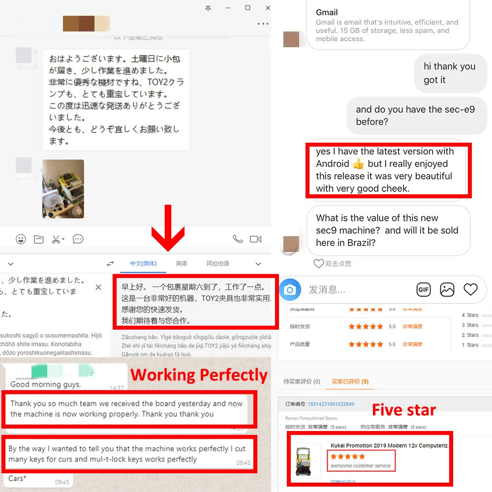 Oct.SEC-E9 feedback 4.jpg