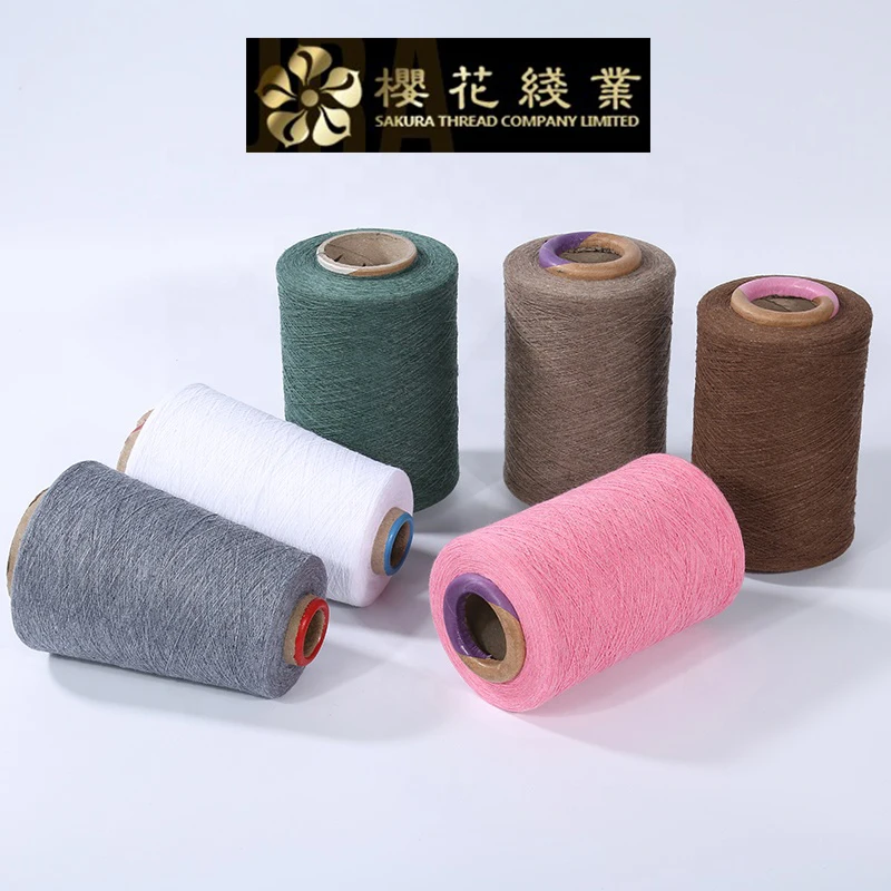 Полиэфирная швейная нить 60S/2 5000 ярдов/конус