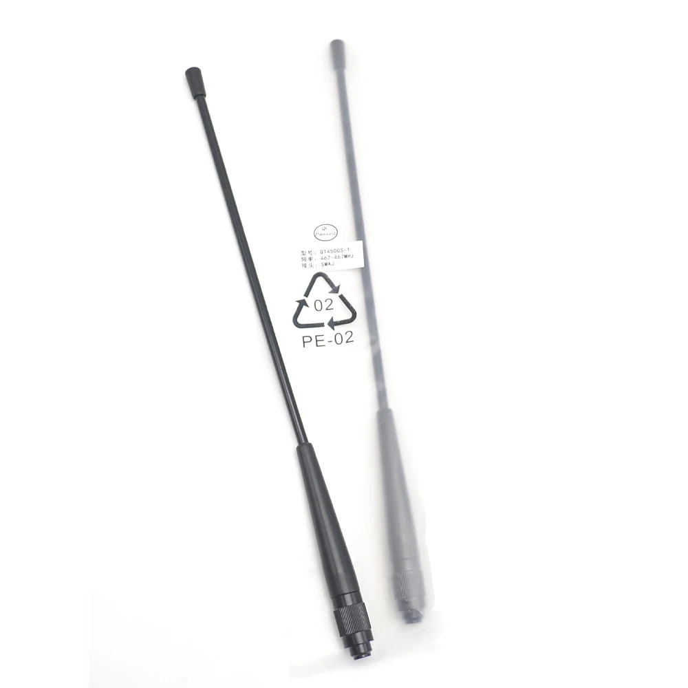 SOUTH GPS GNSS Soft Rod Antenna QT450AS-1 SMAJ for SOUTH G1 RTK Surveying Accessories