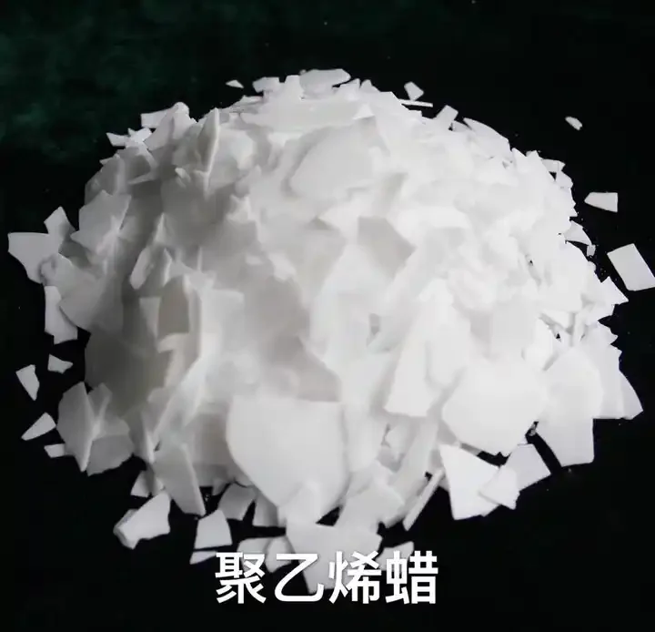 PE WAX for rubber and plastic  polyethylene wax Manufacturers Sell PE wax Spot Sale
