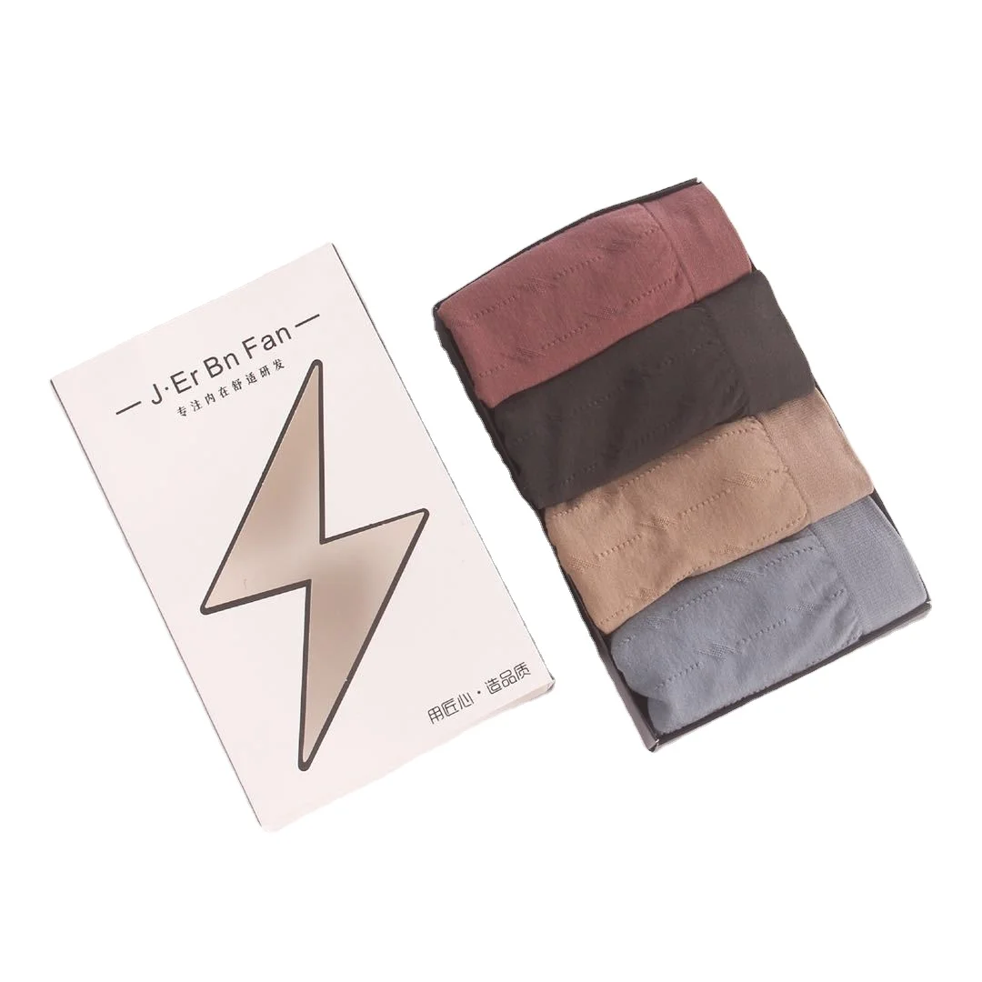 Бесшовное Мужское нижнее белье 4 коробки no sense 5,0, высокоэластичные спортивные боксеры U-образной формы с эффектом трехмерного подтяжки талии и бедер