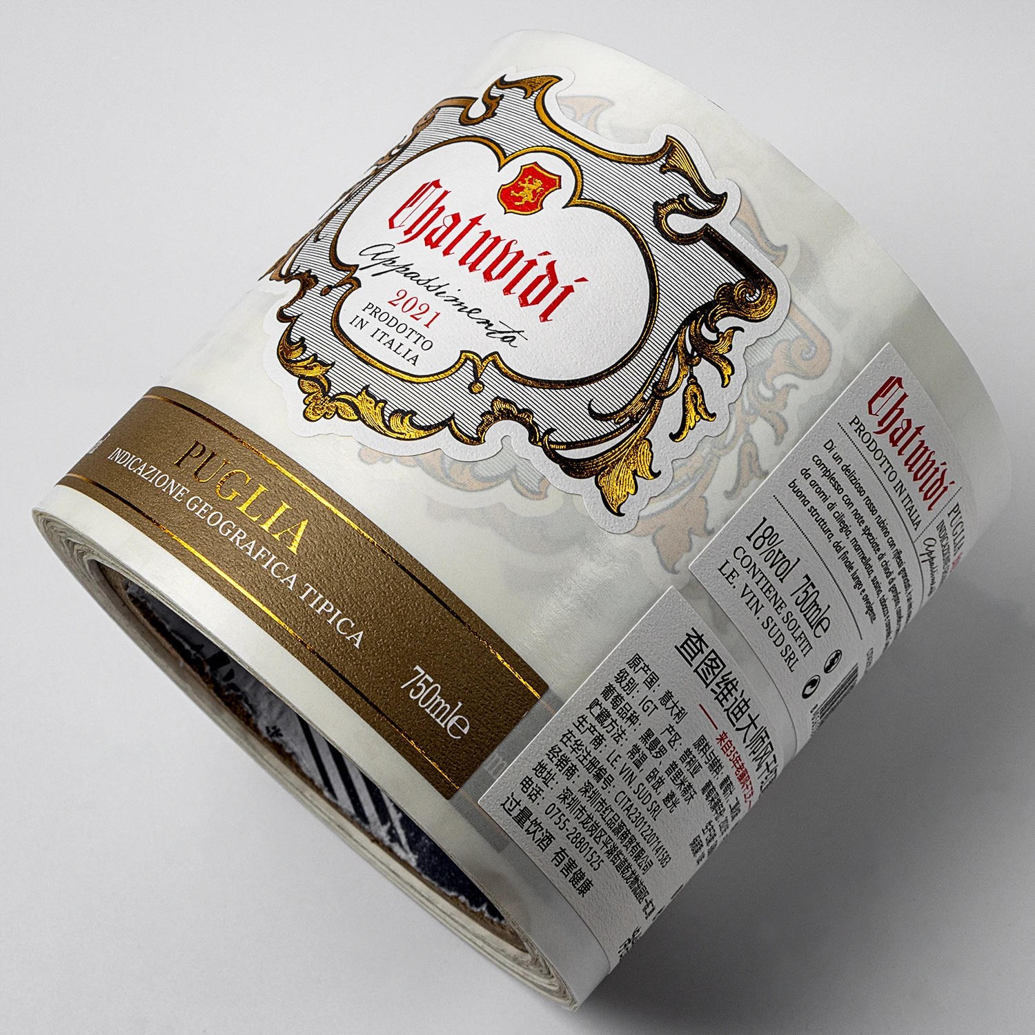 Vino Pegatinas Etiqueta Custom Self Adhesive Printing Private Brand Vodka Wine Bottle Label Liquor Glass Bottle Roll Sticker