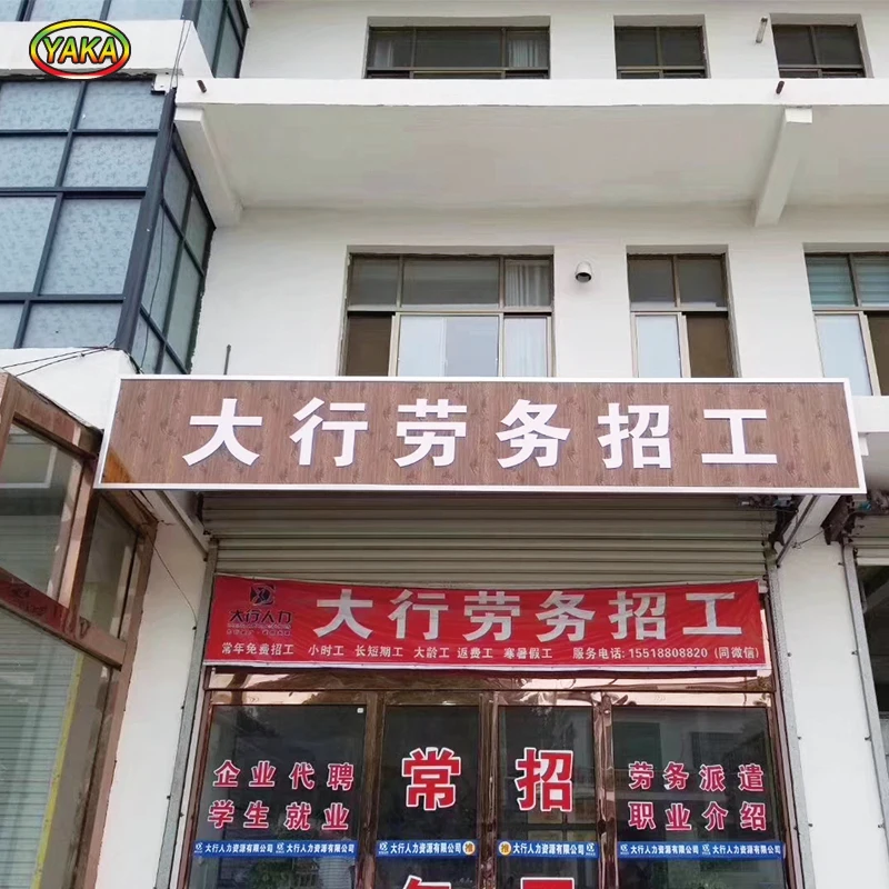 New sandwich panel can alternative aluminium composite panel for exterior door