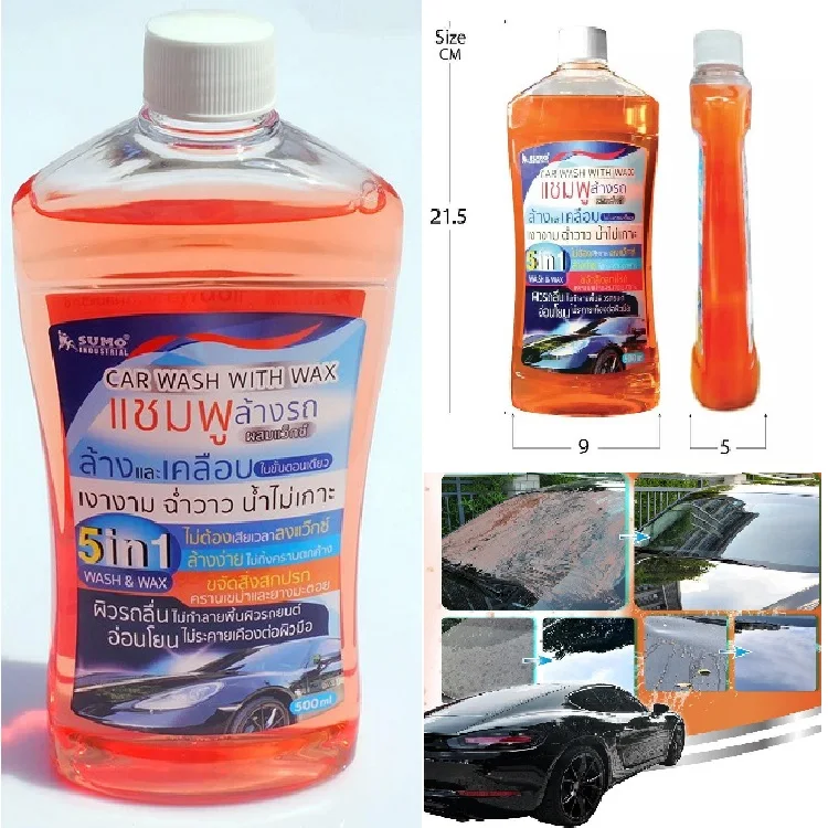 SUMO 500ML Wash and Wax Car Wash Shampoo And Wax With Sheeting Effect