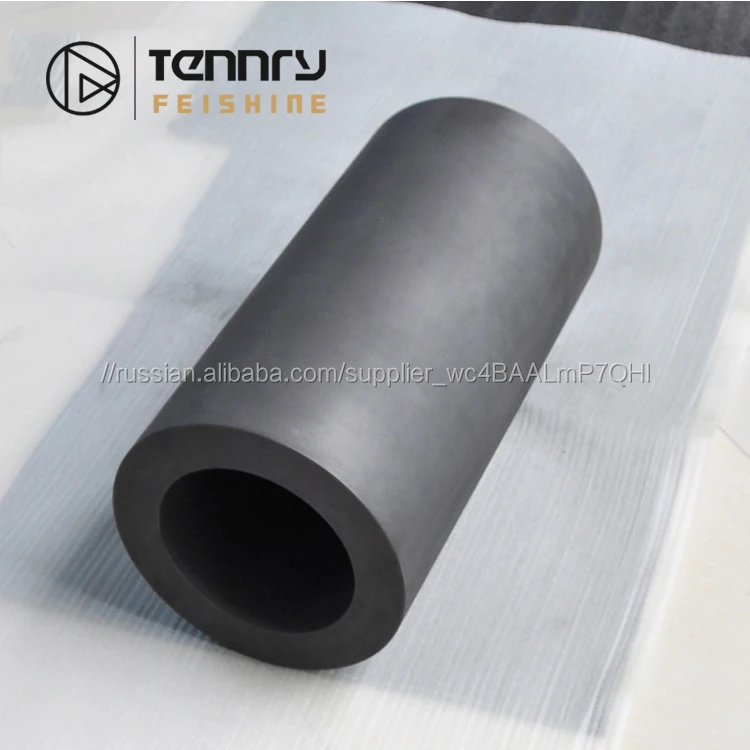 Высококачественный графитовый тигель высокой чистоты для металлургии