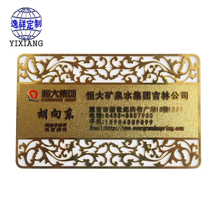 Custom professional stainless steel name credit card metal business cards