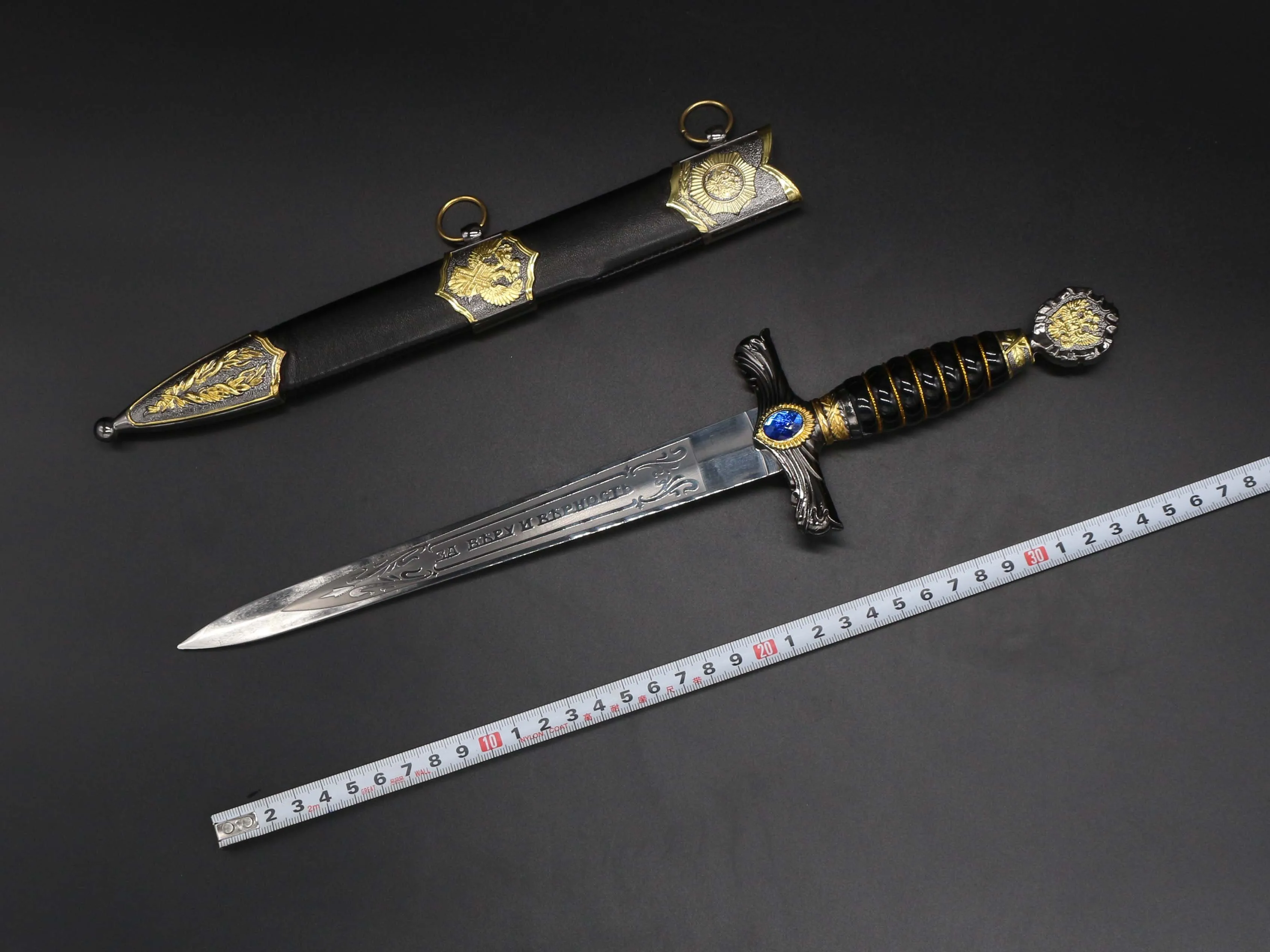 Western short sword medieval