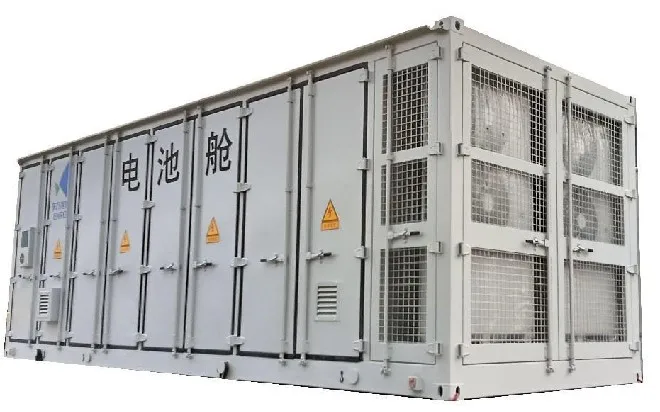 Prefabrication chamber for secondary equipment prefabrication container for substation power equipment prefabrication chamber