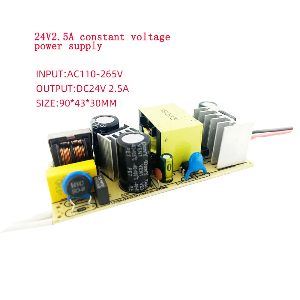 AC100 ~ 265V DC24V2.5A Внутренняя CV источник питания используется в светодиодное освещение строка автоматическая машина из djyoke напрямую от производителя высокое