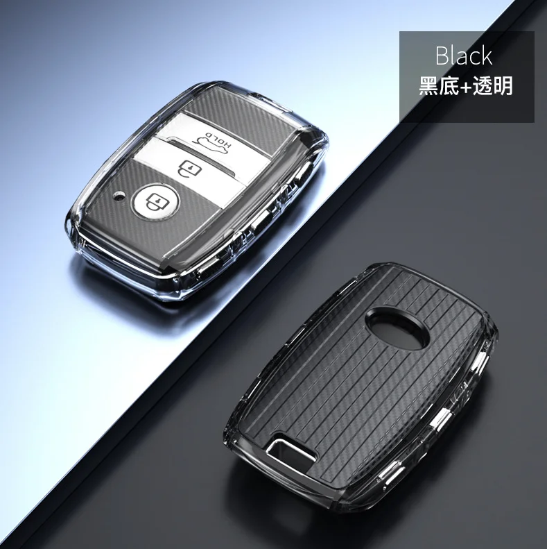 Новый прозрачный мягкий чехол для автомобильного ключа из ТПУ Kia