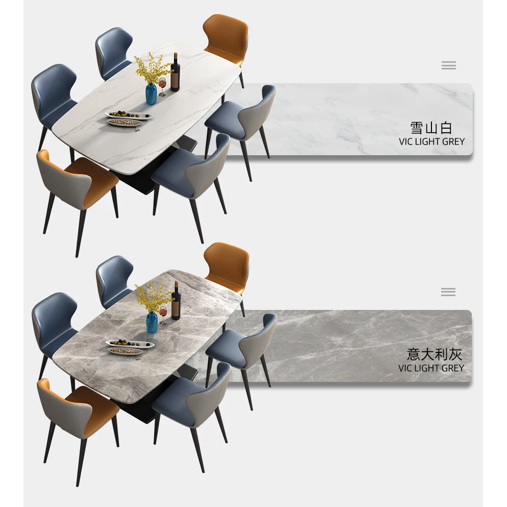 Modern Design Dining Room Furniture sintered stone  marble  rectangular Dining Table with metal Legs