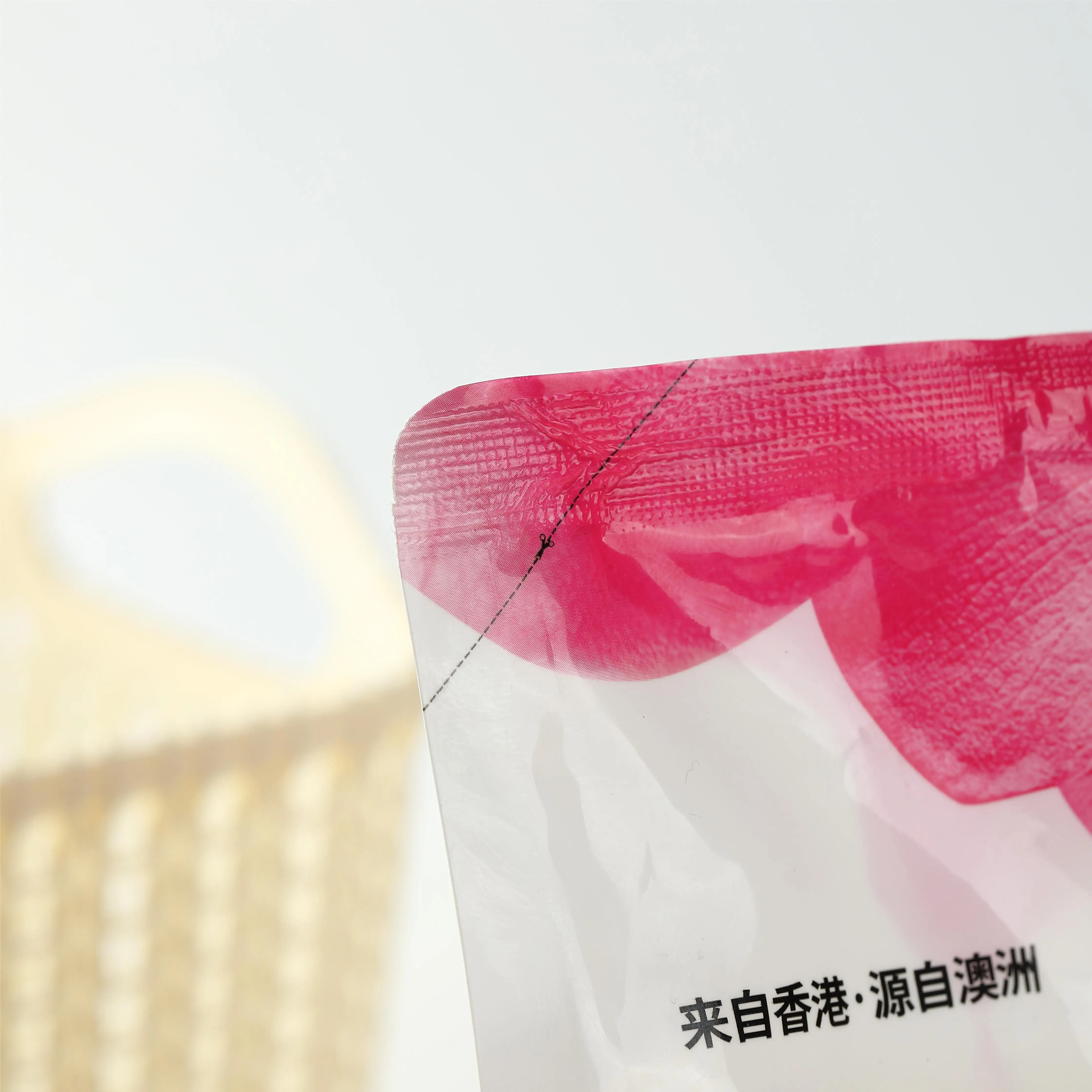 Clothes Washing Detergent Concentrate 500g with Mild Fragrance No Harm to Nose