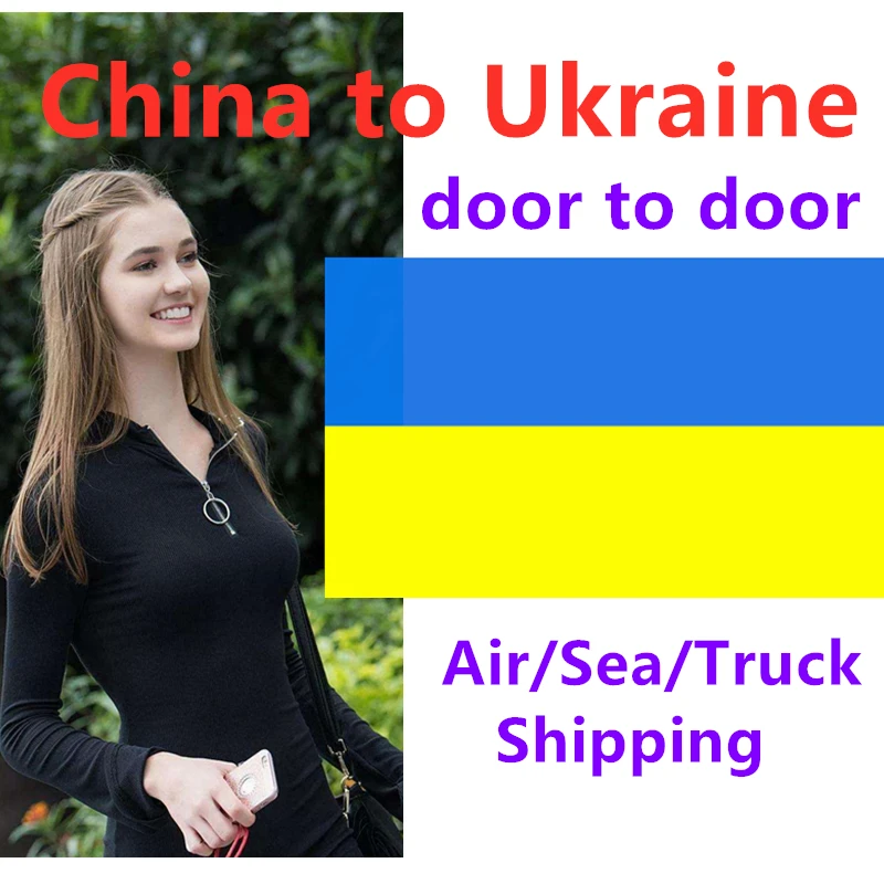 Shenzhen Freight Forwarding Agent Air Freight Shipping to Ukraine