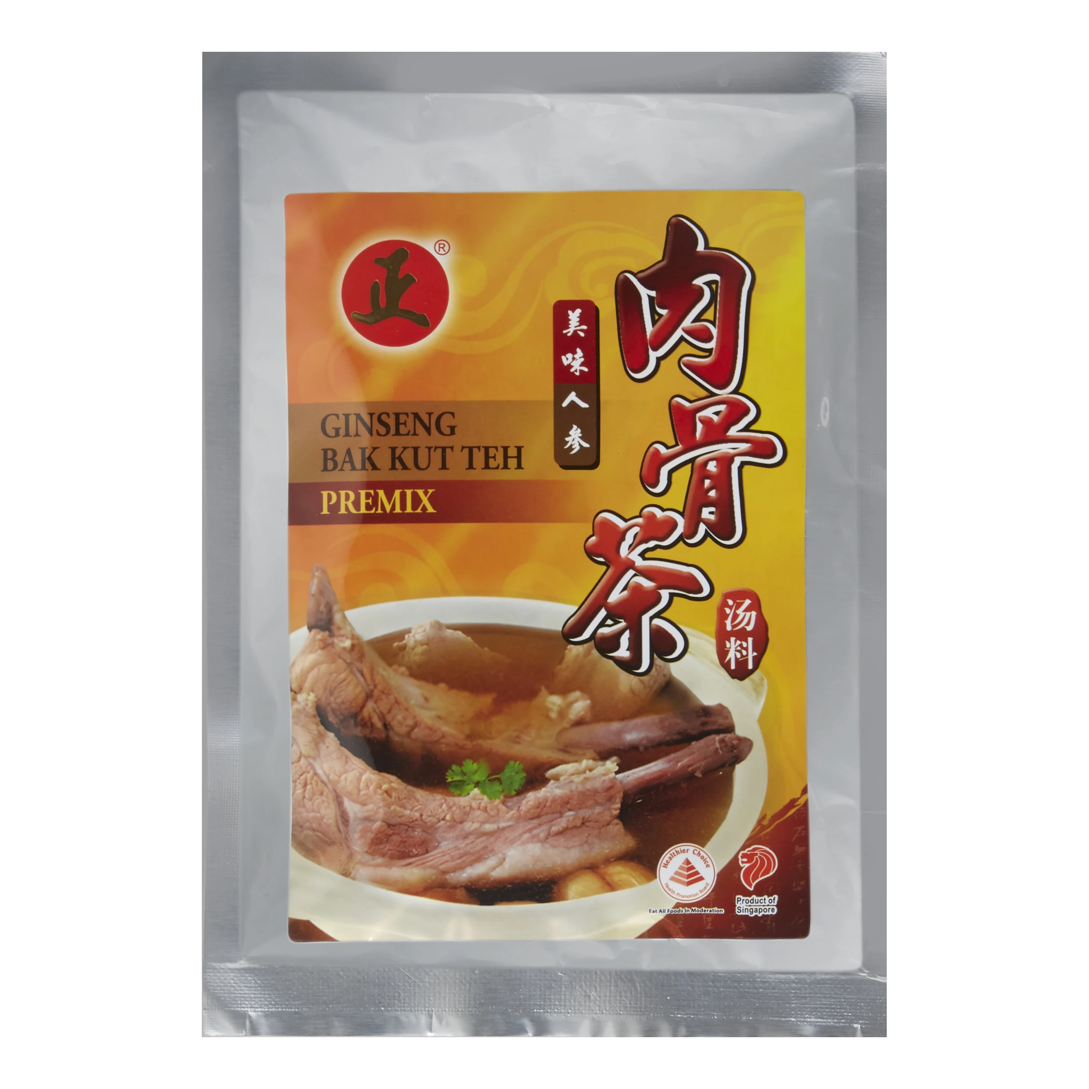 
Best Nutrition Ginseng Bak Kut Teh Premix instant Herbal soul with top selling hot price Made In Singapore 