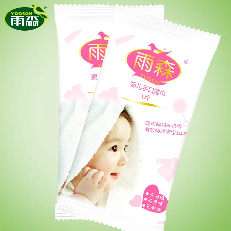 Wholesale Baby Wipes Flushable Unscent Fragrance 80 100 120PCS Baby Cleaning Wet Wipes