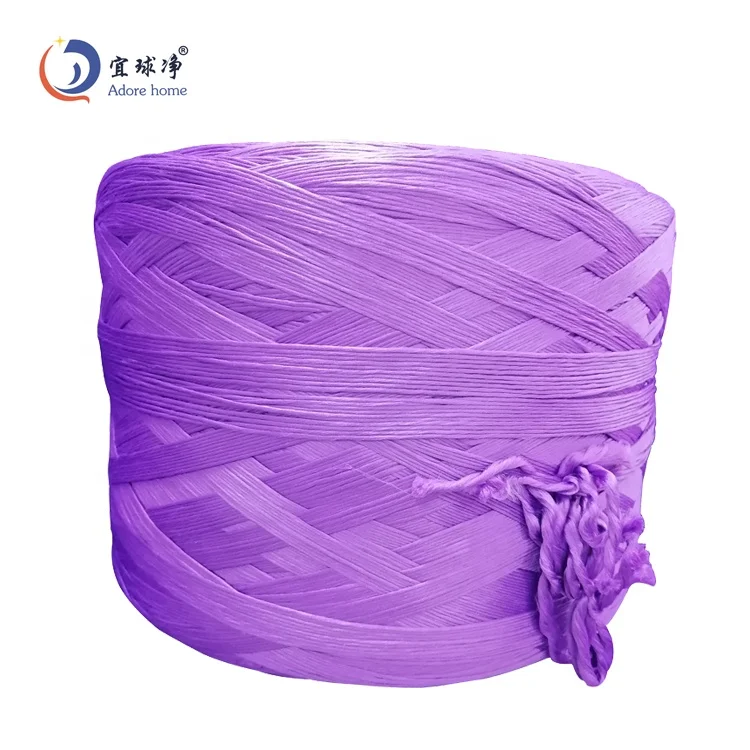 manufacturer microfiber raw materials for mop yarn 100% polyester mop threads multi-ends