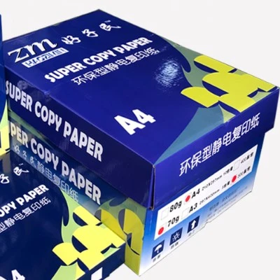 Price Office Paper  A4 paper  White Paper 80Gsm hot sale double