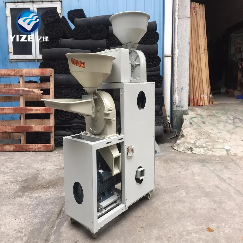 Factory Manufacture Cheap Price  Rice Mill Machine
