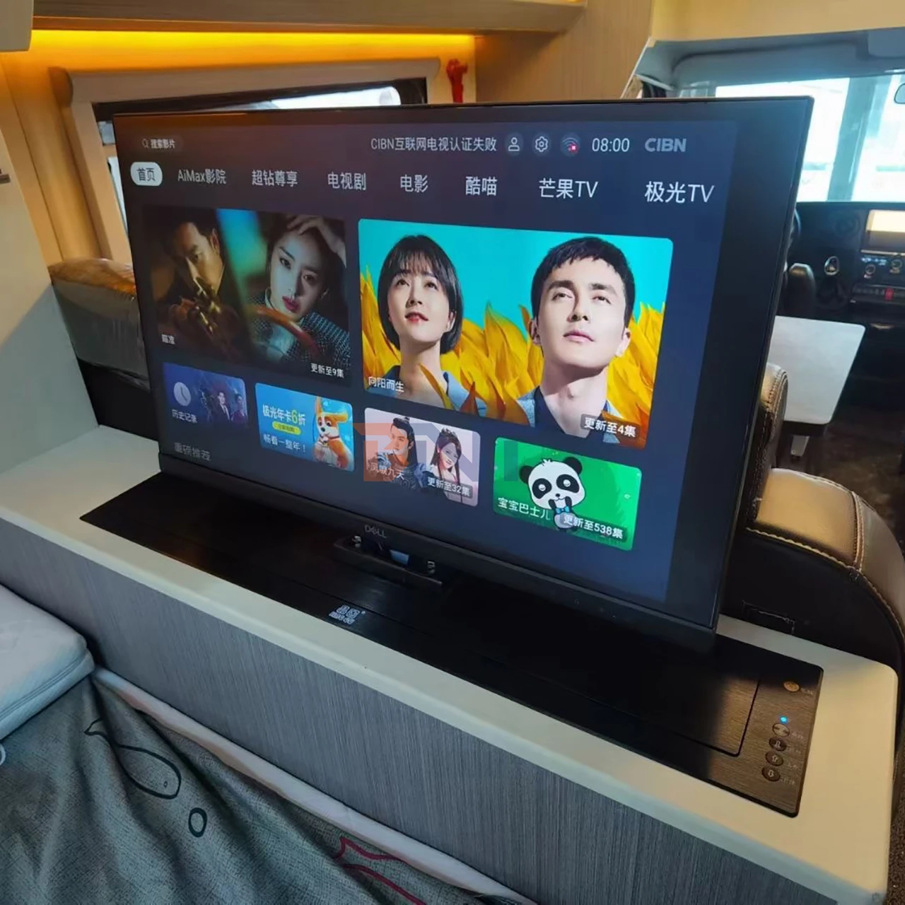 17.3 Inch Touchscreen Hidden Flip-Up LCD Monitor Audio Conference System with Pop-up Feature for Meetings & Conferences