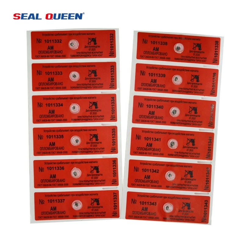 Water Meter Magnetic Tamper Proof Label custom print Security Labels Sticker With Anti - Magnet Impact