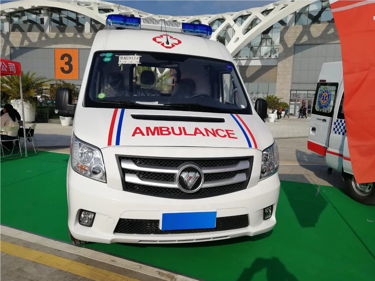 
Emergency bls car ambulance dimensions 