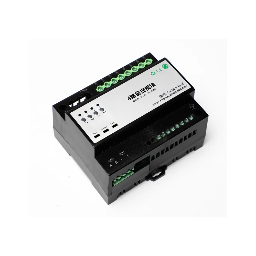 Проводной светильник управления 485 пульте дистанционного Modbus CAN портал модуль автоматизации зданий системы на солнечной