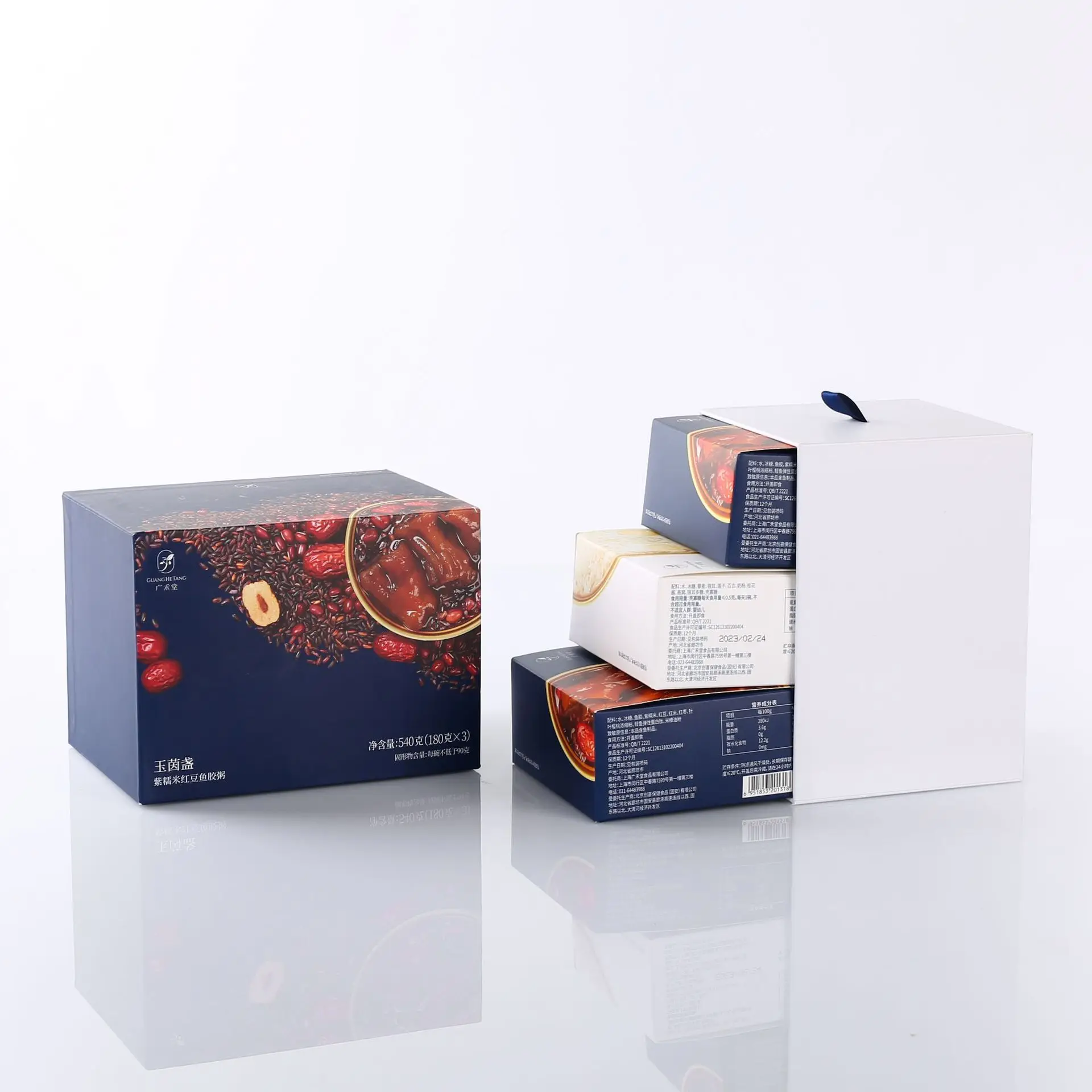 Luxury Earring Necklace Rings Jewellery Packaging Sliding Gift Paper Jewelry Drawer Box With Foam Insert