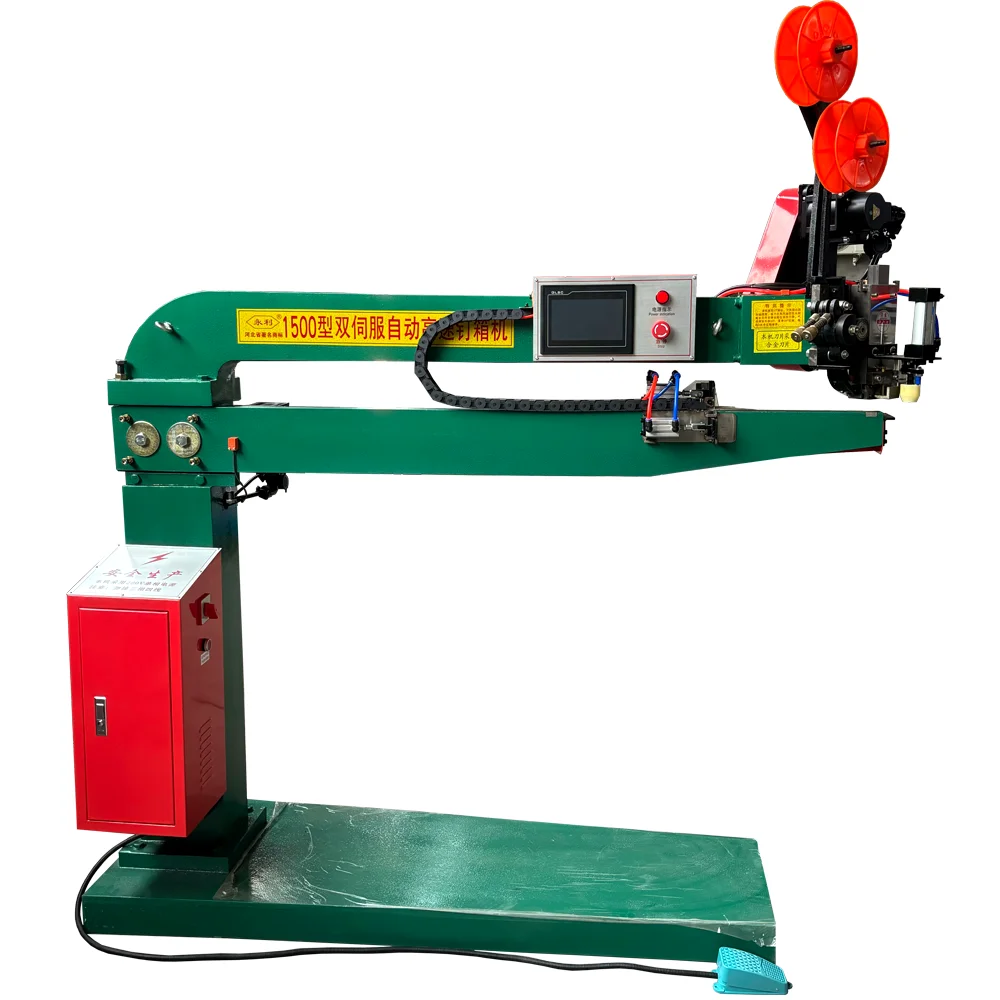 Carton Box Stitching Machine Cardboard Stitcher Machine Cardboard Nailing Machine